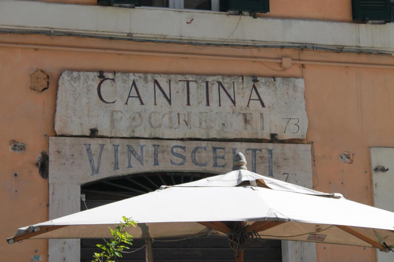 Ben'S Houses - Trastevere Apartment 罗马 外观 照片