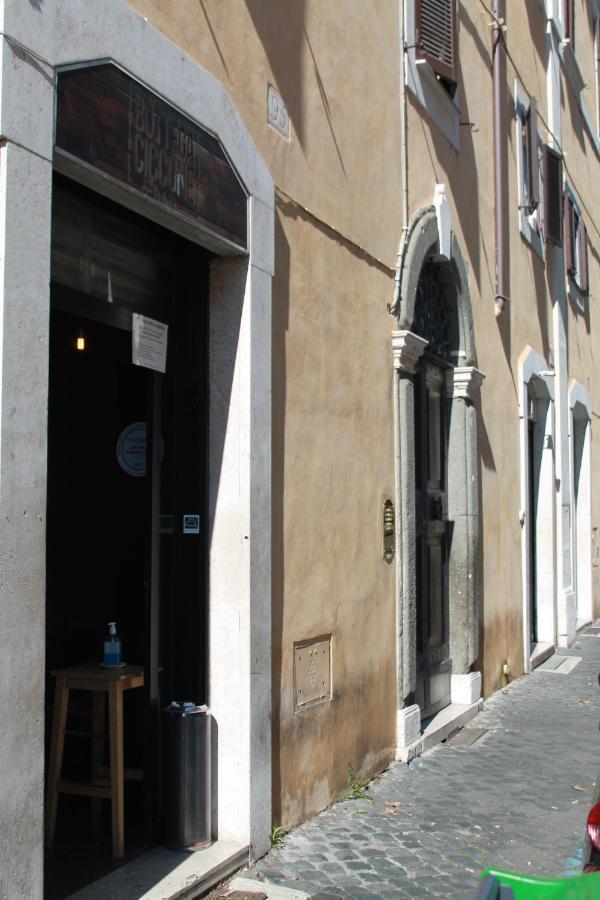 Ben'S Houses - Trastevere Apartment 罗马 外观 照片